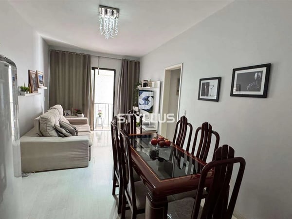 Méier | Apartamento 2 quartos - Foto 2